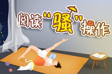 od体育官方下载